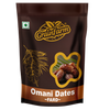 Grainfarm Omani Dates